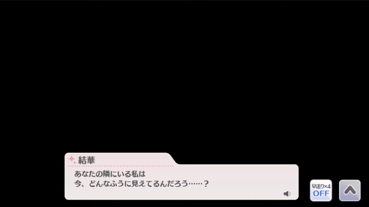 て ない で 歌詞 ぎゅっと の 体 大きな 抱きしめ 離さ あなた で